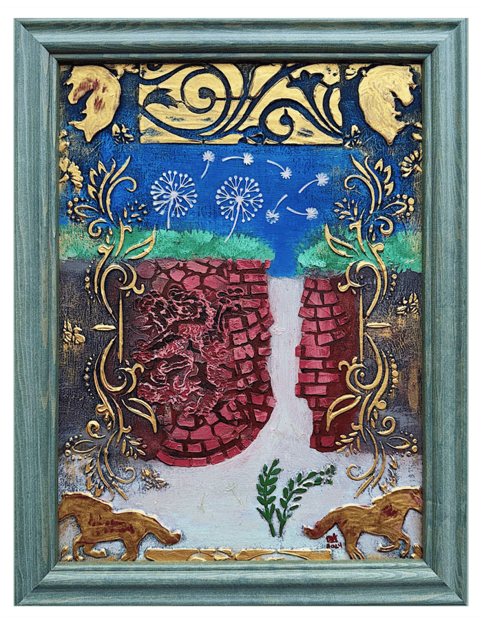 Underground circa 2024 image